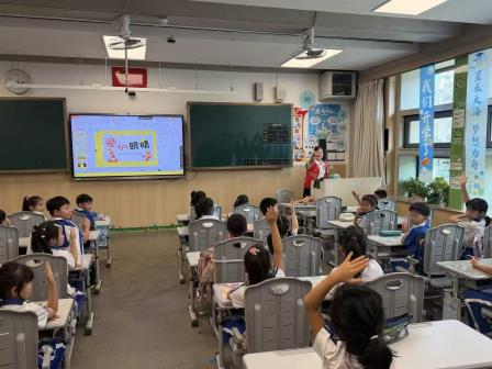 罗湖外语小学开展“家长讲师进校园”活动