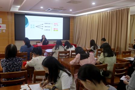 提升德育实效  聚焦课堂管理——东晓小学召开班主任工作会议
