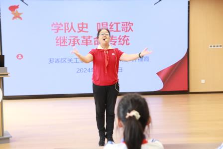 听“五老”讲红色故事，做新时代有为少年