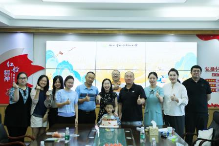 情暖重阳，爱满仙桐——深圳市螺岭教育集团仙桐实验小学举行重阳节座谈会