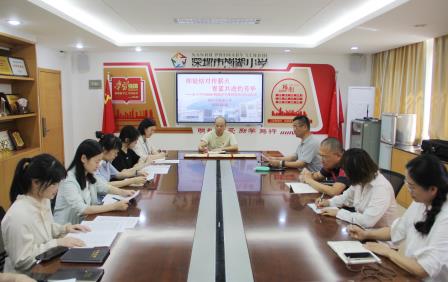 师徒结队传薪火，青蓝共进灼芳华 ——深圳市南湖小学师徒结对启动仪式圆满举行