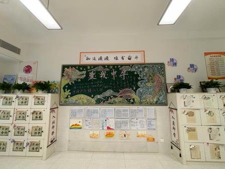 深圳市举布心中学举办2024-2025学年上学期“最美教室”评比活动