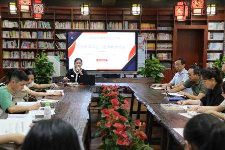 强化教学常规，提升教学质量 ——罗湖外语实验学校召开2024-2025学年第一学期科组长、备课组长工作会议