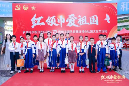 东晓小学陶笛社团与中草药社团亮相罗湖区红领巾社团文化节