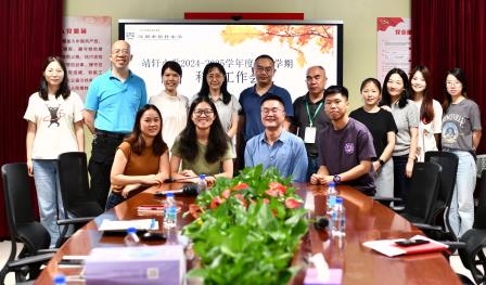 科组聚力，教研同行 ——深圳市靖轩小学召开2024-2025学年第一学期科组长教研会议