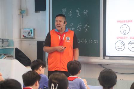 药物滥用陷阱深，识毒拒毒护成长 ——深圳市东晓小学开展禁毒知识讲座