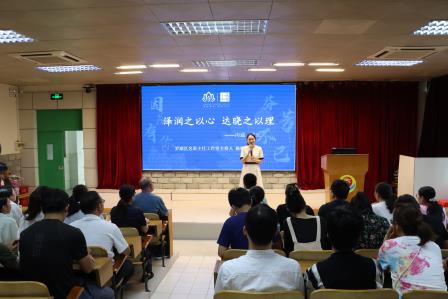 经验共分享，交流促成长——“区名班主任工作室”杨梅芳老师班主任分享会