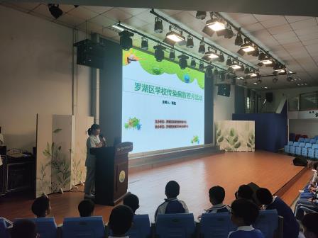 深圳市仙桐实验小学开展“秋冬季常见传染病预防知识”专题讲座