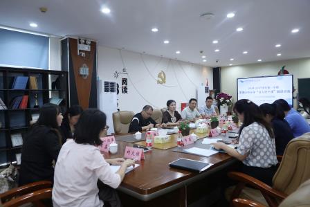 千课齐放映精彩，百人共赏育未来 ——螺岭迎罗湖区“百人听千课”教研活动