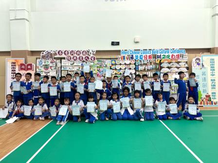 草埔小学开展2024年“魅力语言”嘉年华活动暨罗湖区阅读节活动