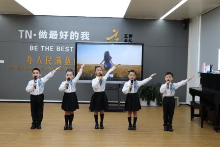 以书诵韵  诗意童心——深圳市泰宁小学举行第八届阅读节系列活动之儿童诗朗诵比赛