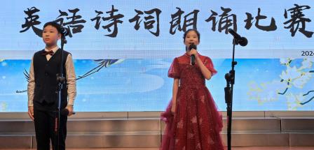 承华夏经典，树文化自信——深圳市仙桐实验小学举行第七届英语节