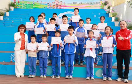 活力全开 当燃精彩——湖贝小学开展体育节活动
