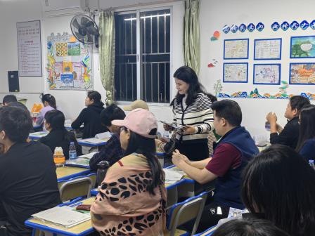 家校携手 共促成长——景园实验小学举行2024年秋季家长会