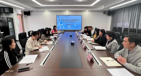 开题启新篇，论证析思路——深圳市水库小学举行省级课题开题论证会