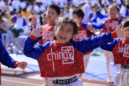 深圳市华丽小学第二十届体育文化节圆满落幕