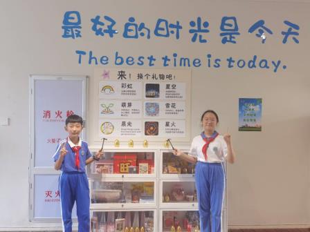 文化筑梦，点亮未来——罗湖未来学校四五年级共绘校园文化新景