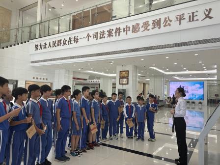 深化法治教育，共创法治社会——深圳市靖轩小学联合罗湖区人民法院开展法治教育研学活动