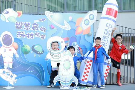 智慧启航，科技筑梦——深圳市翠竹外国语实验学校举办第七届大创客节活动