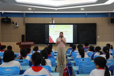 深圳市锦田教育集团锦田小学开展新一批学长志愿服务培训