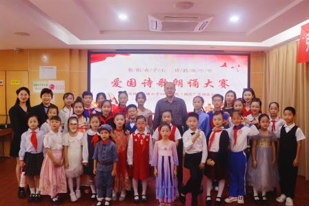 朝阳赤子心  诗韵颂中华——东晓小学举办2024爱国诗歌朗诵比赛