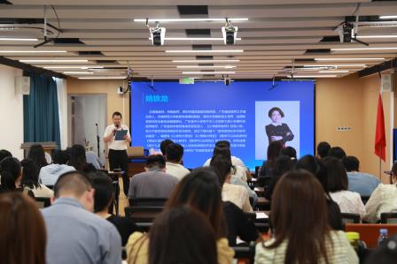 命题精髓领航，共筑教育新篇——罗湖区2024年“万象杯”小学数学教师命题能力再提升