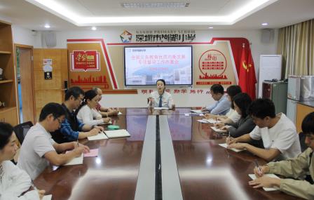 深圳市南湖小学召开迎接义务教育优质均衡发展国家督导评估工作布置会