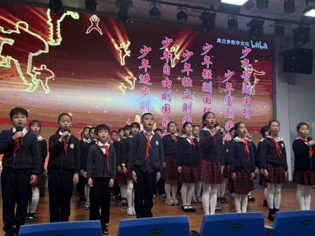 勿忘国耻，吾辈自强——深圳市仙桐实验小学举行升旗仪式