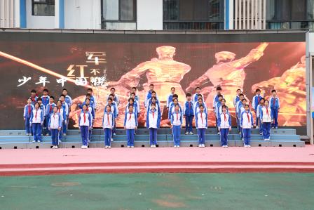 锦田小学第十六周升旗仪式暨举行《铭记历史 勿忘国耻》主题班队课