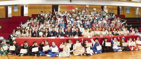 非遗华章·文脉绵长 ——螺岭“寻脉非遗·文脉永传”第二十届语言文化节闭幕式