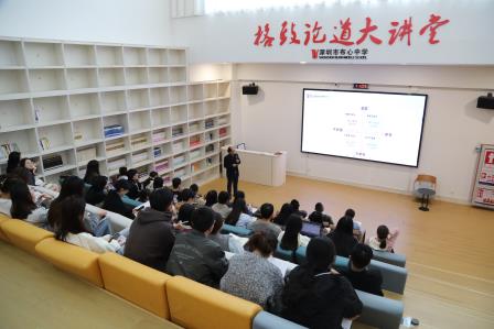 践行教育家精神 成就自驱型教师 ——书记领读《做个自驱型教师》