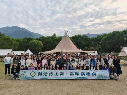 和谐传山海，温暖满梧桐 ——深圳市梧桐小学工会组织开展教师团建活动