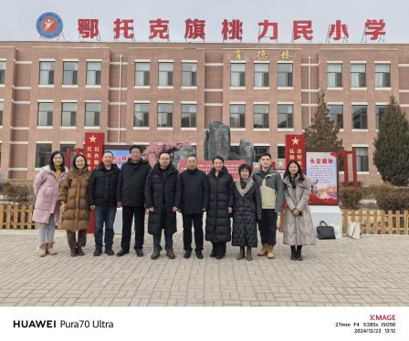 双向奔赴，共启新篇——深圳市水田小学在粤鄂两地教育合作活动中展现风采