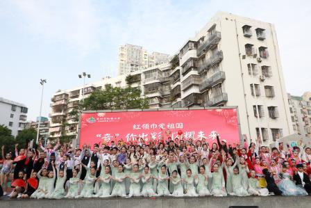 “音”你出彩 闪耀未来——深圳市红桂小学开展新年音乐会暨 2025 元旦庆祝活动