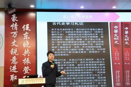凤凰鸣矣于彼松山 梧桐生矣于彼泉冈 ——深圳市松泉实验学校青年教师在2024年深圳市教学基本功大赛中斩获佳绩