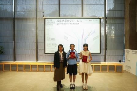 又是第一名！罗外实验马宝儿同学勇夺罗湖区演讲比赛桂冠