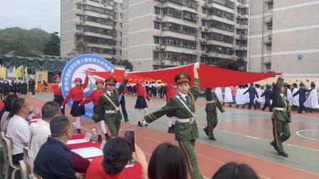 活力飞扬  梦想起航——新华外国语学校举行第十届体育文化节暨田径运动会