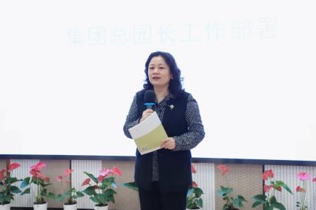 提保育质量，促专业发展
