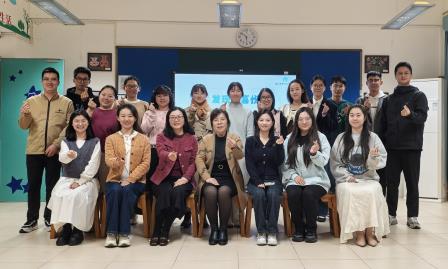秉持适性教育 深耕个训教学 ——2024年星园学校个训、社团期末分享会