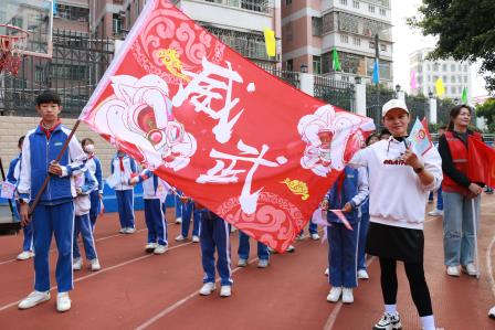 深圳市笋岗小学举行第二届“萌狮”体、艺、科创周暨第四十届体育文化节