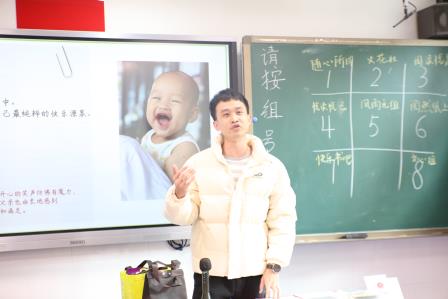 书写收获  读见成长——罗湖小学开展 “阅上心头 悦享交流”小微阅读团建活动