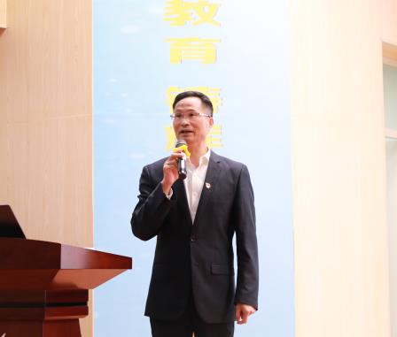青年教师展风采，教育硕果满枝头——深圳市红桂小学召开期末教职工总结会议
