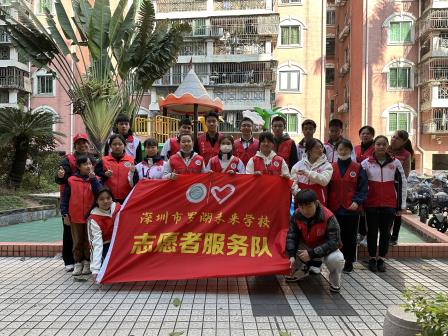 金色阳光下的环保盛宴：师生家长共筑未来