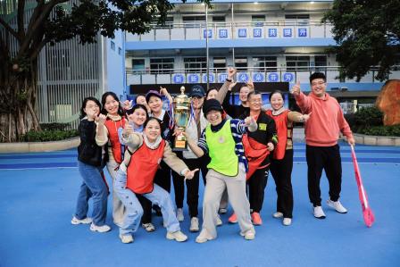 新秀小学举行教师“欢乐大闯关”活动共筑团队新风貌