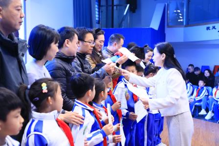 深圳市仙桐实验小学举行“净少年”颁奖仪式