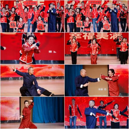 欢歌笑语迎元旦，凝心聚力谱新篇 ——深圳北理莫斯科大学附属布心中学举行2025年教职工元旦联欢会