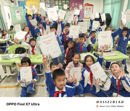 数海“试炼”，稳步进阶 ——东昌小学举行计算能力晋级测评