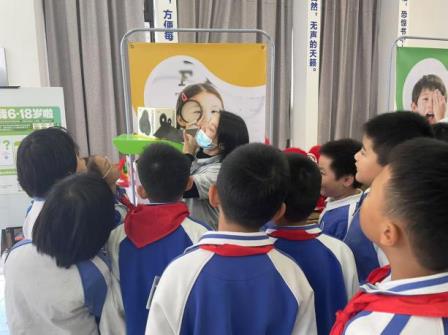 “守护美丽‘视’界”公益活动走进深圳市笋岗小学