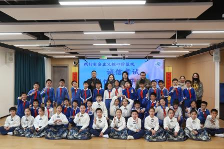 践行社会主义核心价值观，让诚信之花开满校园——布心小学举行“诚信考试”主题教育升旗仪式