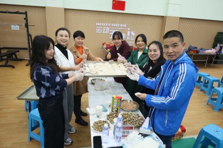 草埔小学开展2025年元旦迎新工会活动